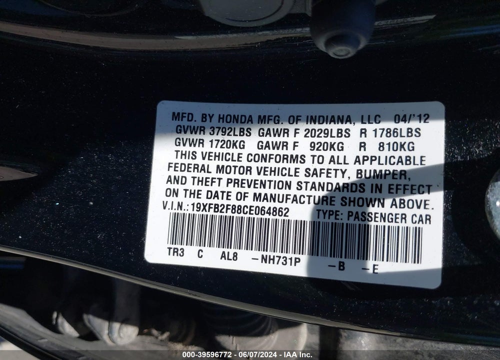2012 HONDA CIVIC EX VIN: 19XFB2F88CE064862