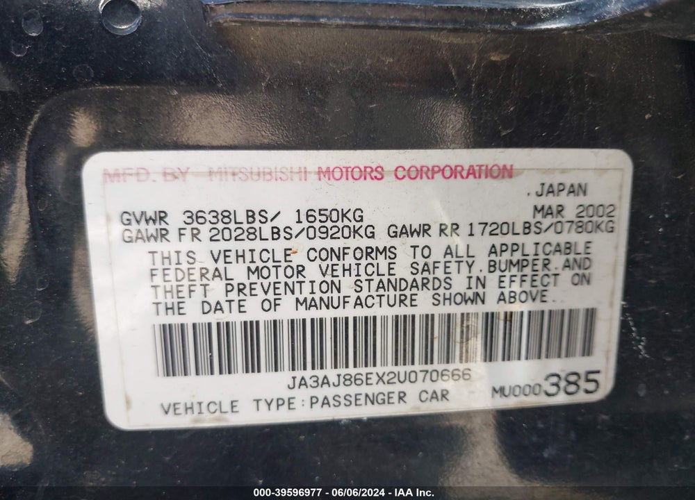 2002 MITSUBISHI LANCER VIN: JA3AJ86EX2U070666