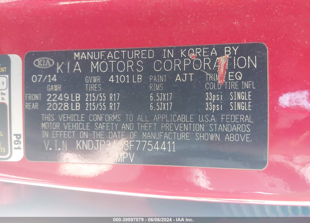 2015 KIA SOUL VIN: KNDJP3A53F7754411