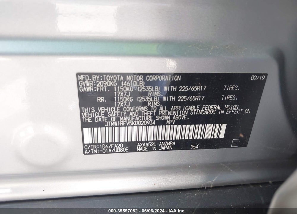 2019 TOYOTA RAV4 XLE VIN: JTMW1RFV5KD020934