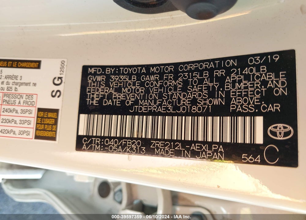 2020 TOYOTA COROLLA VIN: JTDEPRAE3LJ018071