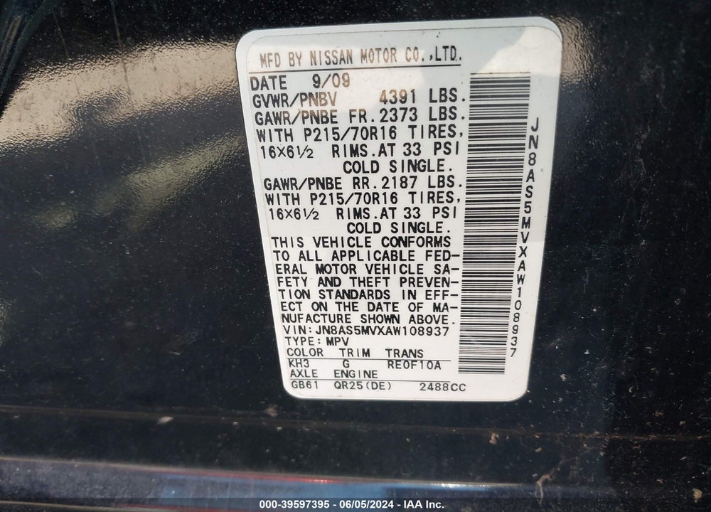 2010 NISSAN ROGUE S VIN: JN8AS5MVXAW108937
