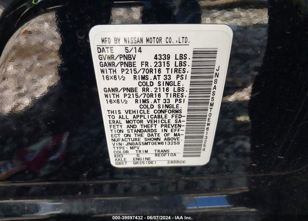 2014 NISSAN ROGUE SELECT S VIN: JN8AS5MT0EW613258