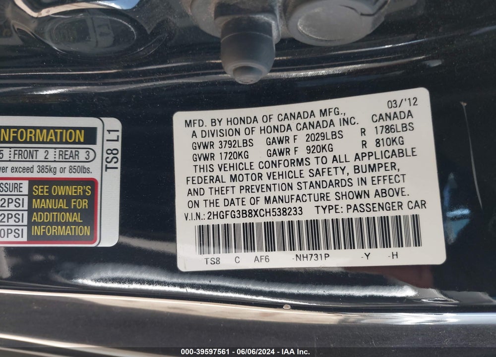 2012 HONDA CIVIC EX VIN: 2HGFG3B8XCH538233