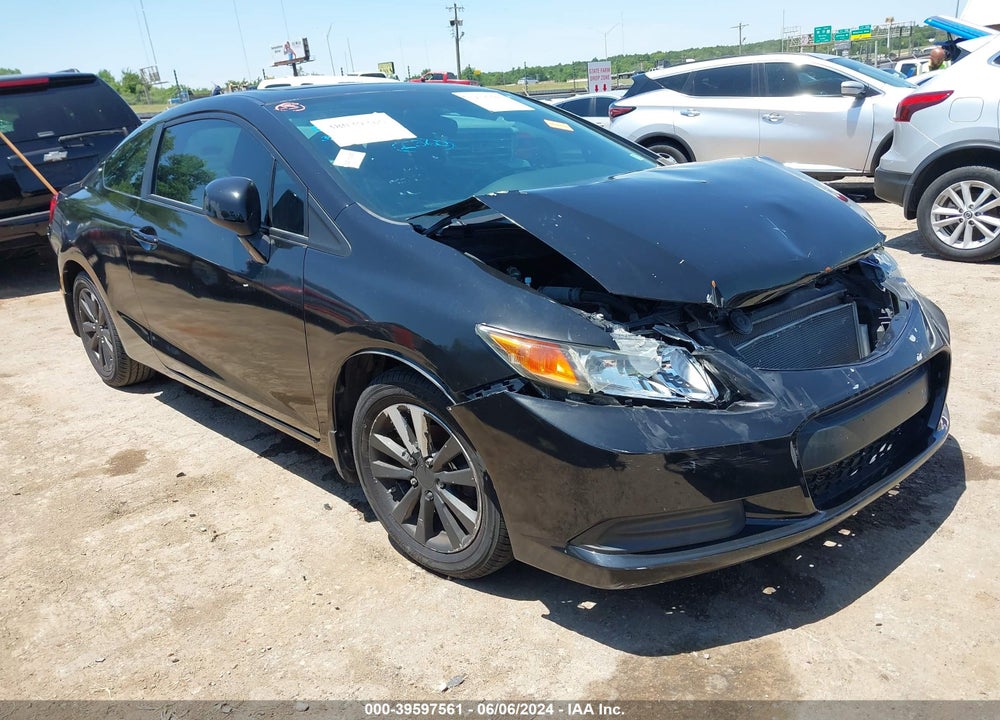 2012 HONDA CIVIC EX VIN: 2HGFG3B8XCH538233