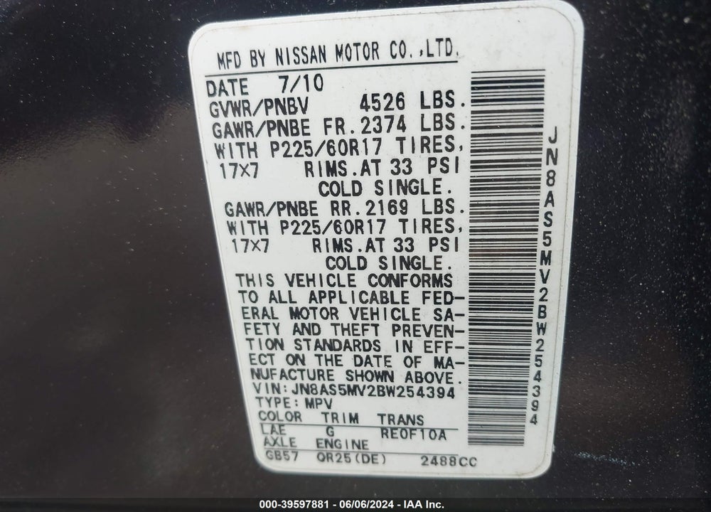 2011 NISSAN ROGUE SV VIN: JN8AS5MV2BW254394