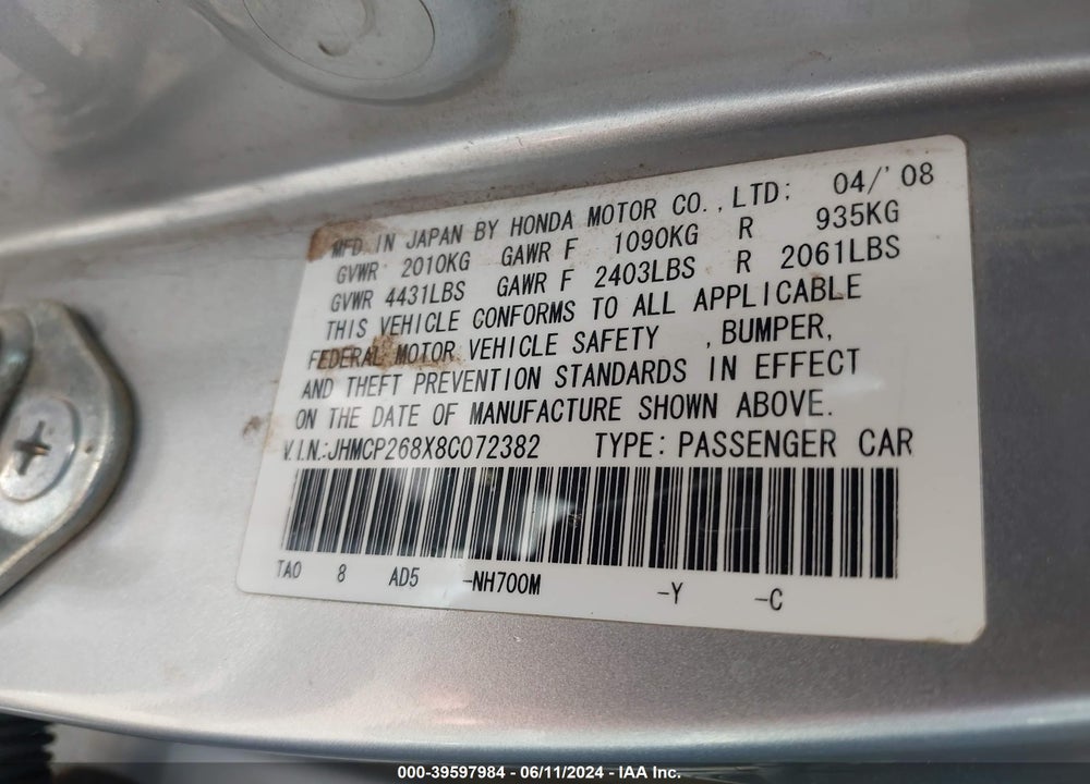 2008 HONDA ACCORD 2.4 EX-L VIN: JHMCP268X8C072382