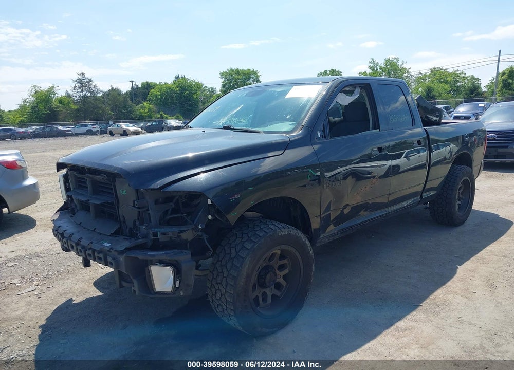 2017 RAM 1500 EXPRESS QUAD CAB 4X4 6'4 BOX VIN: 1C6RR7FT6HS802230