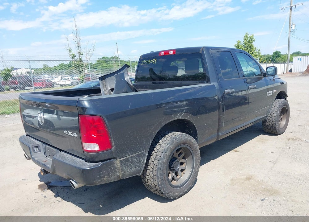 2017 RAM 1500 EXPRESS QUAD CAB 4X4 6'4 BOX VIN: 1C6RR7FT6HS802230