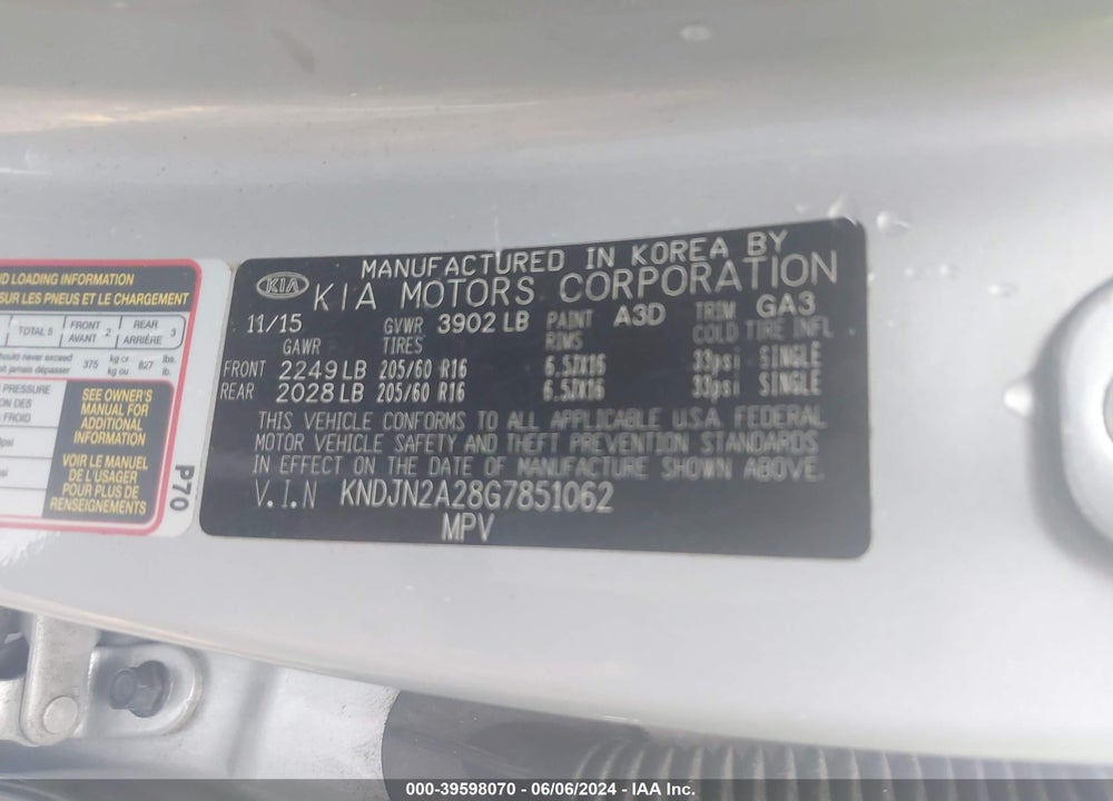 2016 KIA SOUL VIN: KNDJN2A28G7851062