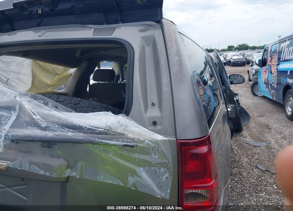 2009 CHEVROLET SUBURBAN 1500 LT1 VIN: 1GNFC26049R228913