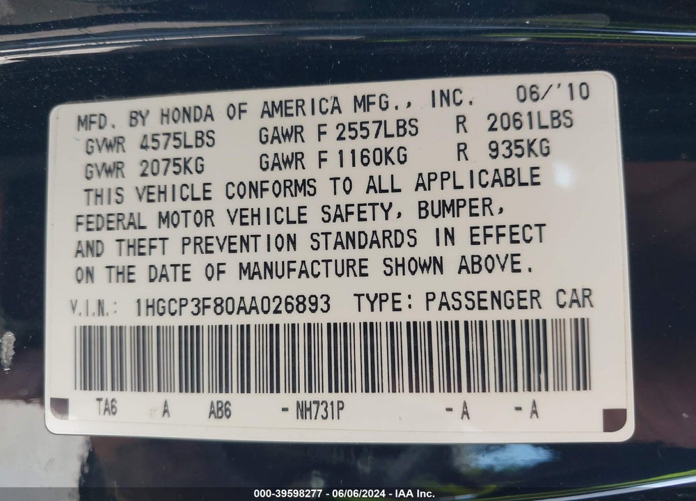 2010 HONDA ACCORD 3.5 EX-L VIN: 1HGCP3F80AA026893