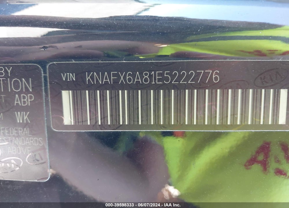 2014 KIA FORTE KOUP EX VIN: KNAFX6A81E5222776