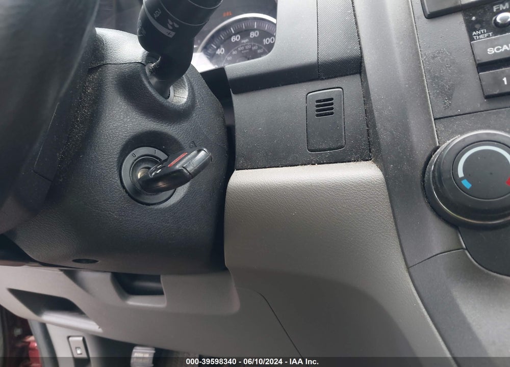 2011 HONDA CR-V EX-L VIN: JHLRE4H75BC006592
