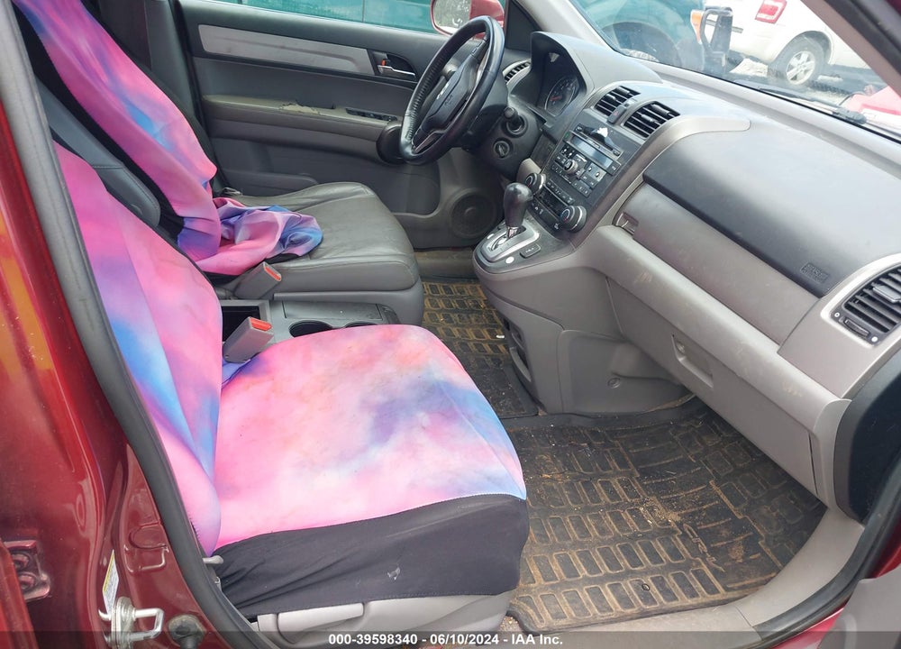 2011 HONDA CR-V EX-L VIN: JHLRE4H75BC006592