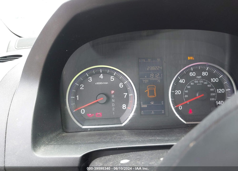 2011 HONDA CR-V EX-L VIN: JHLRE4H75BC006592