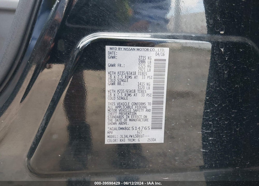 2016 INFINITI QX60 VIN: 5N1AL0MN8GC514765