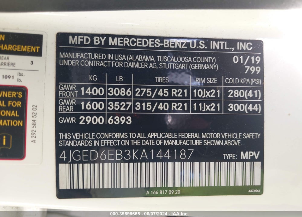 2019 MERCEDES-BENZ AMG GLE 43 COUPE 4MATIC VIN: 4JGED6EB3KA144187