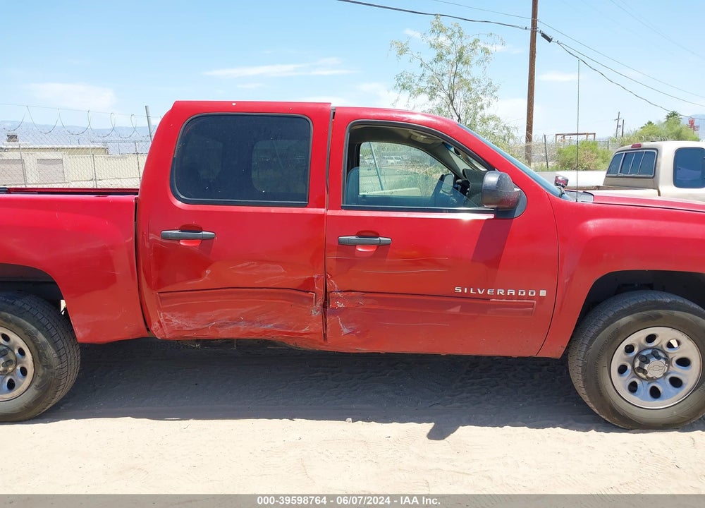 2009 CHEVROLET SILVERADO 1500 VIN: 3GCEC13C89G172164