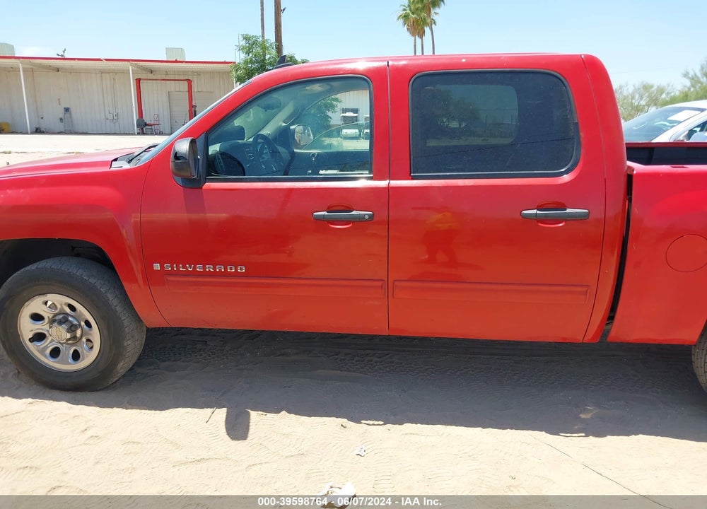 2009 CHEVROLET SILVERADO 1500 VIN: 3GCEC13C89G172164