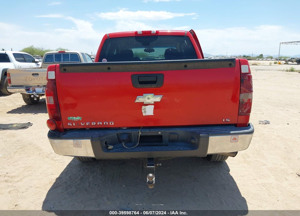 2009 CHEVROLET SILVERADO 1500 VIN: 3GCEC13C89G172164