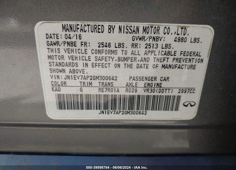 2016 INFINITI Q50 3.0T PREMIUM VIN: JN1EV7AP2GM300642