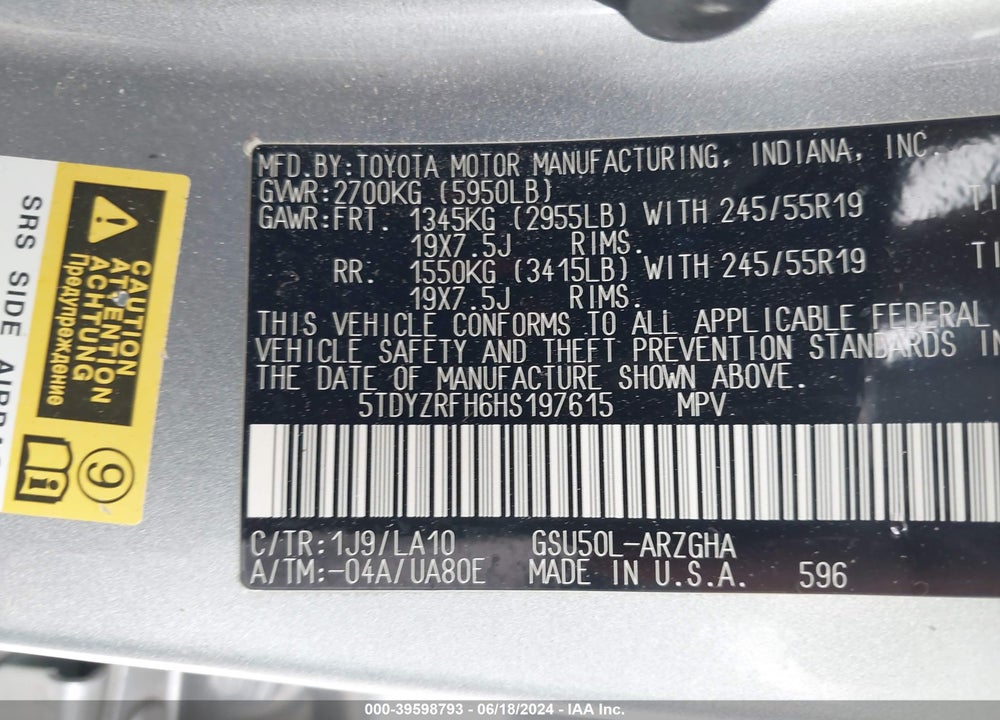 2017 TOYOTA HIGHLANDER LIMITED VIN: 5TDYZRFH6HS197615