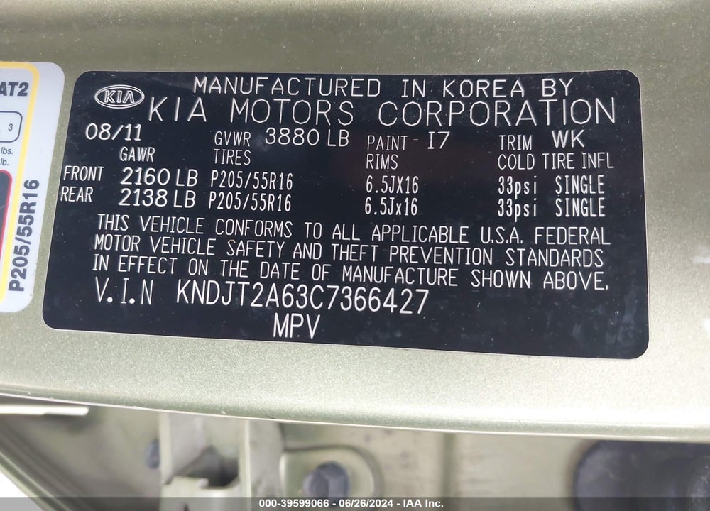 2012 KIA SOUL VIN: KNDJT2A63C7366427