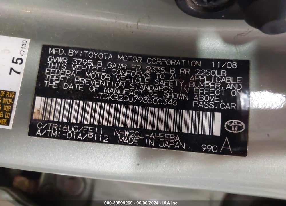 2009 TOYOTA PRIUS VIN: JTDKB20U793500346