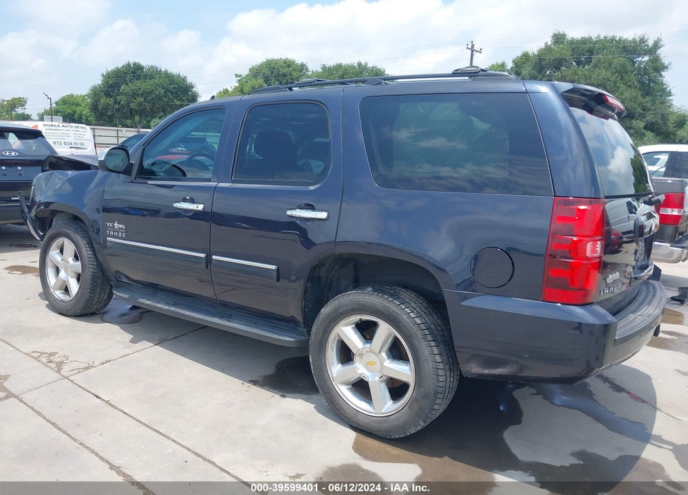 2013 CHEVROLET TAHOE LS VIN: 1GNSCAE07DR220985
