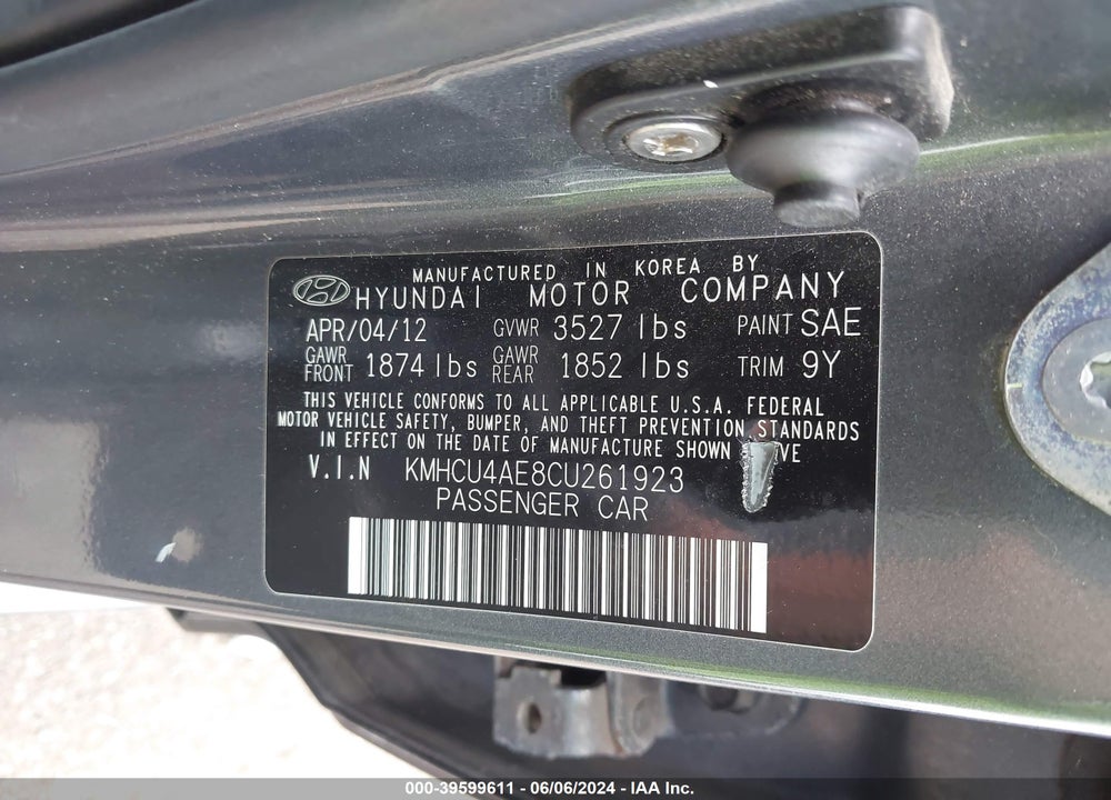 2012 HYUNDAI ACCENT VIN: KMHCU4AE8CU261923
