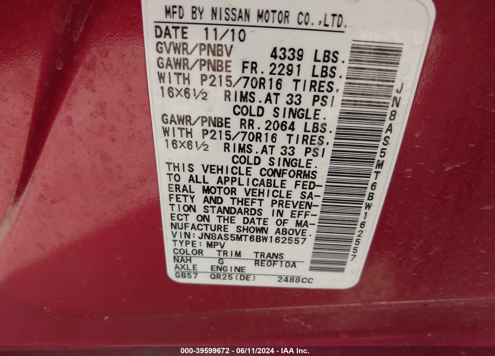 2011 NISSAN ROGUE S VIN: JN8AS5MT6BW162557