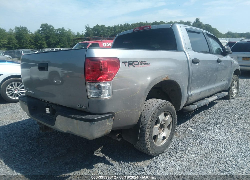2012 TOYOTA TUNDRA GRADE 5.7L V8 VIN: 5TFDY5F16CX220133