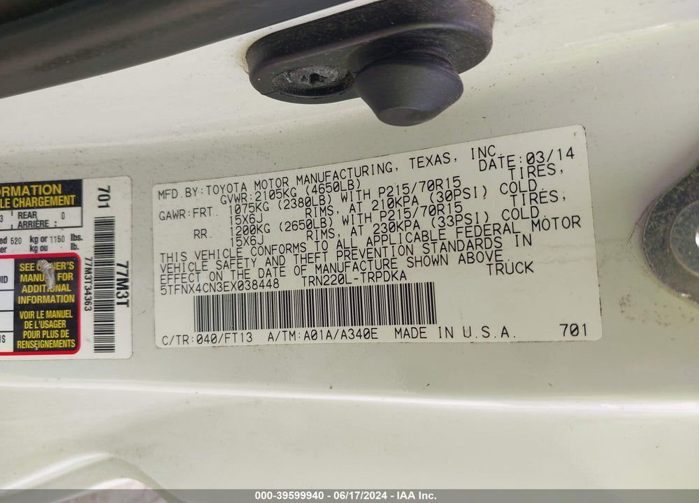 2014 TOYOTA TACOMA VIN: 5TFNX4CN3EX038448