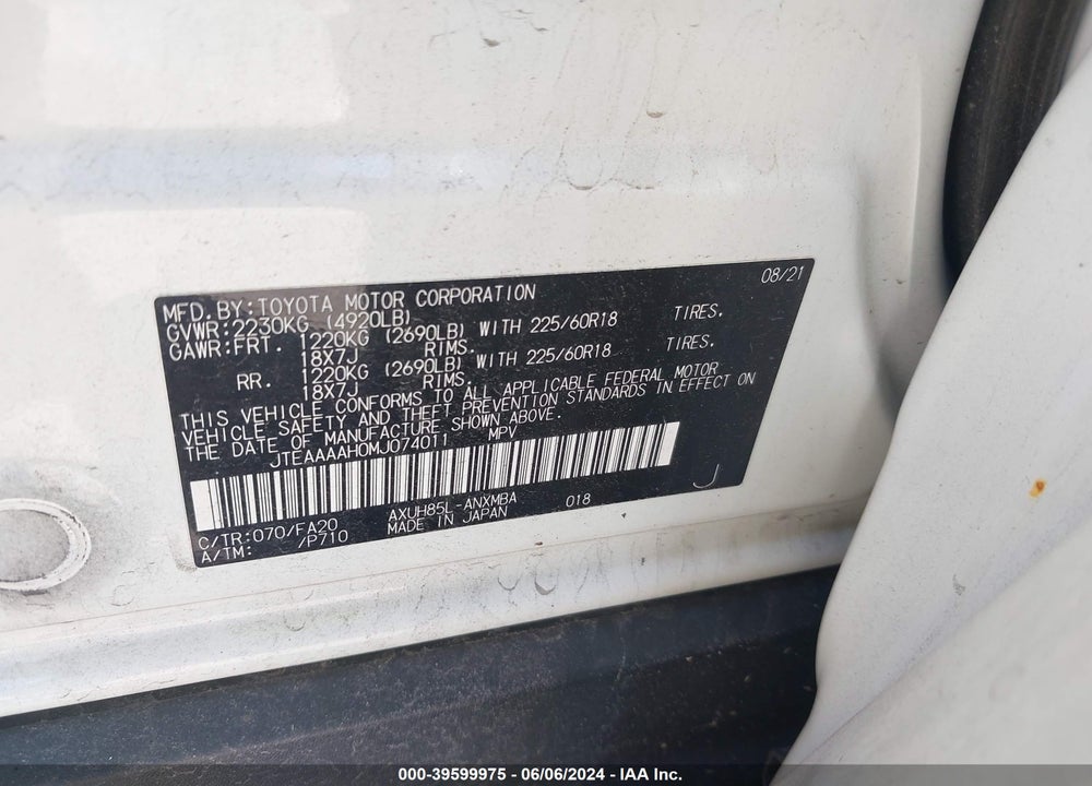 2021 TOYOTA VENZA LE VIN: JTEAAAAH0MJ074011