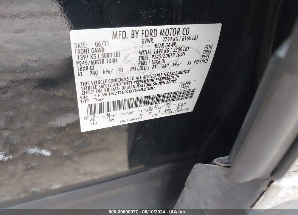 2011 FORD EXPLORER XLT VIN: 1FMHK7D8XBGA82380