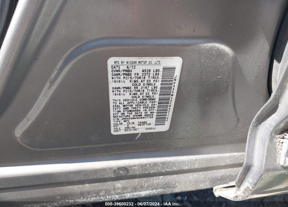 2012 NISSAN ROGUE S VIN: JN8AS5MV8CW407765