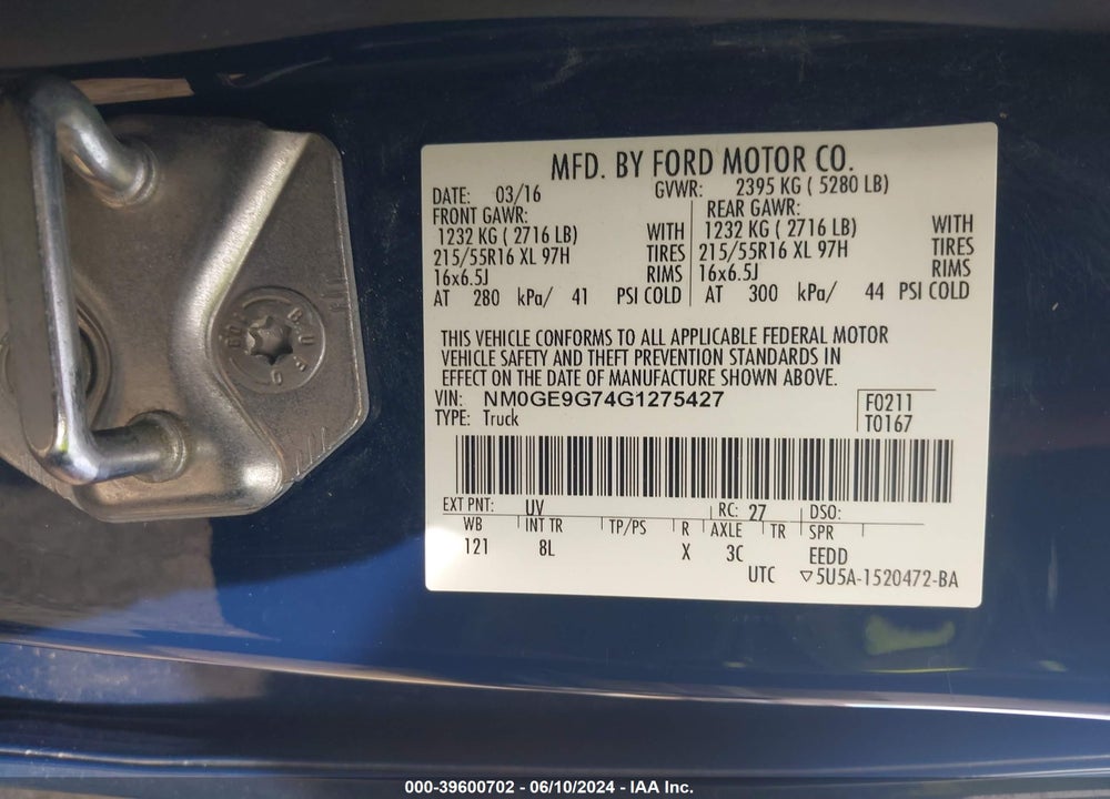 2016 FORD TRANSIT CONNECT TITANIUM VIN: NM0GE9G74G1275427