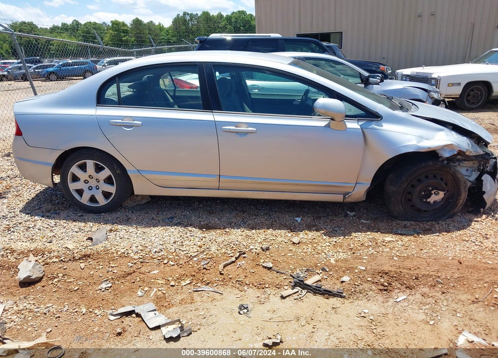 2007 HONDA CIVIC LX VIN: 1HGFA16547L027972