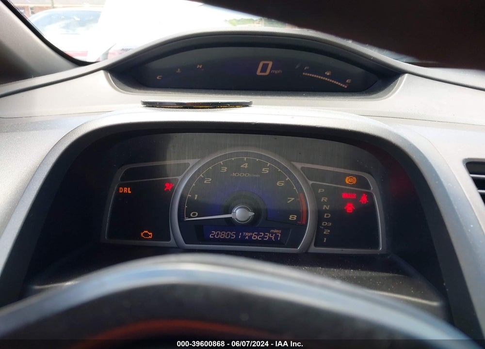 2007 HONDA CIVIC LX VIN: 1HGFA16547L027972