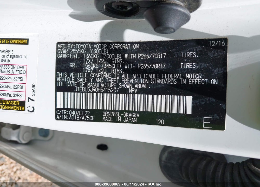 2017 TOYOTA 4RUNNER TRD PRO VIN: JTEBU5JR0H5415207