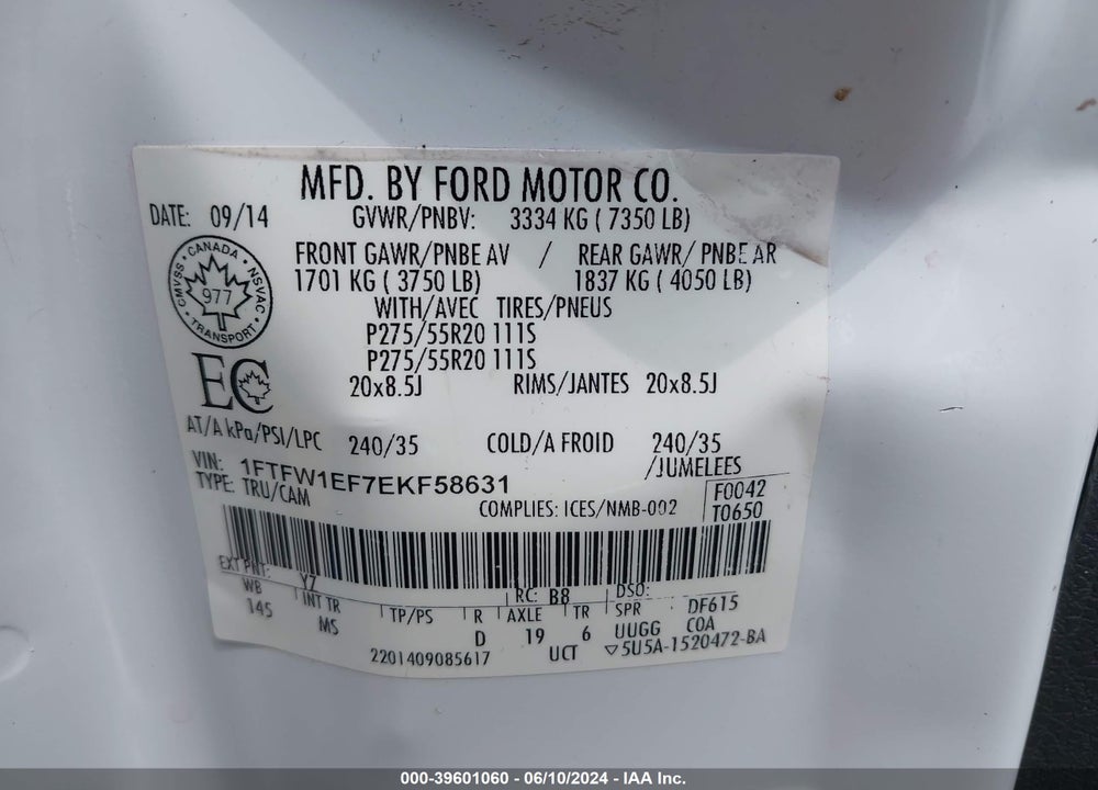 2014 FORD F-150 XLT VIN: 1FTFW1EF7EKF58631