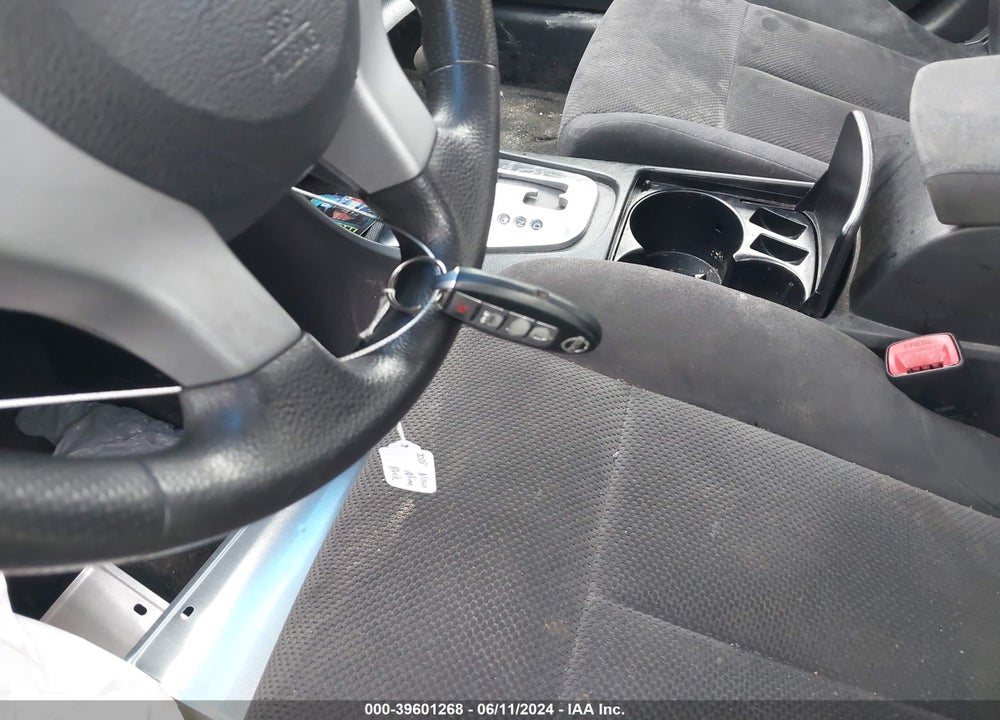 2008 NISSAN ALTIMA 2.5 S VIN: 1N4AL21E48N544636