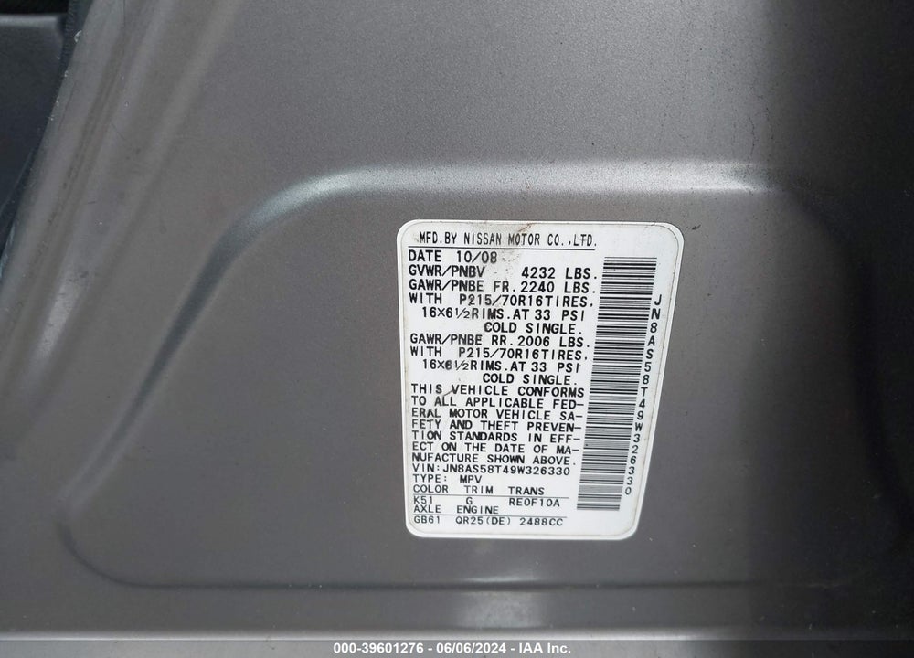 2009 NISSAN ROGUE S VIN: JN8AS58T49W326330