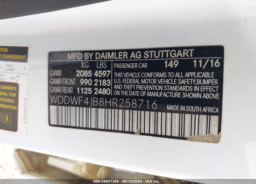 2017 MERCEDES-BENZ C 300 VIN: WDDWF4JB8HR258716