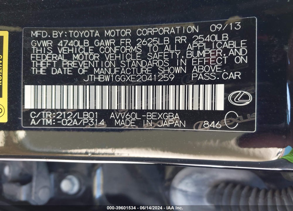 2014 LEXUS ES 300H VIN: JTHBW1GGXE2041259