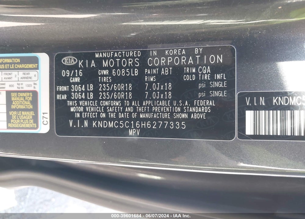 2017 KIA SEDONA EX VIN: KNDMC5C16H6277335