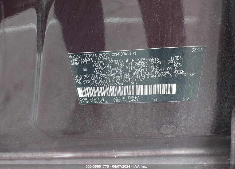 2011 SCION XB VIN: JTLZE4FE5B1119764