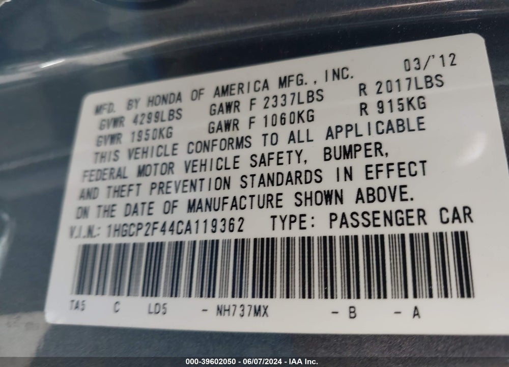2012 HONDA ACCORD 2.4 LX-P VIN: 1HGCP2F44CA119362