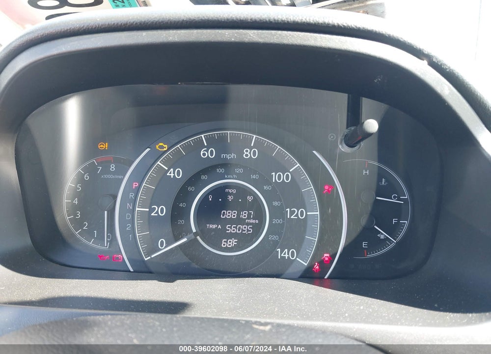 2014 HONDA CR-V EX VIN: 5J6RM4H56EL076616